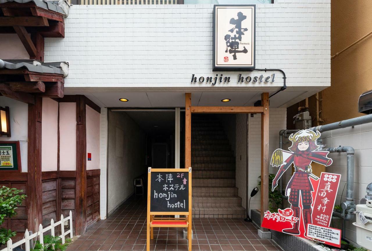 Honjin Hostel Osaka Buitenkant foto